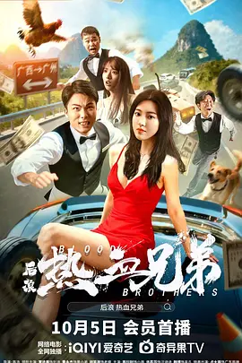 精品成人乱色一区二区