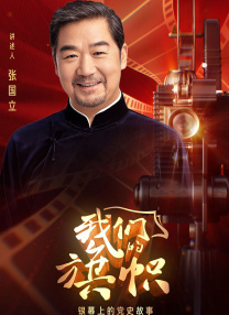 一本加勒比hezyo黑人
